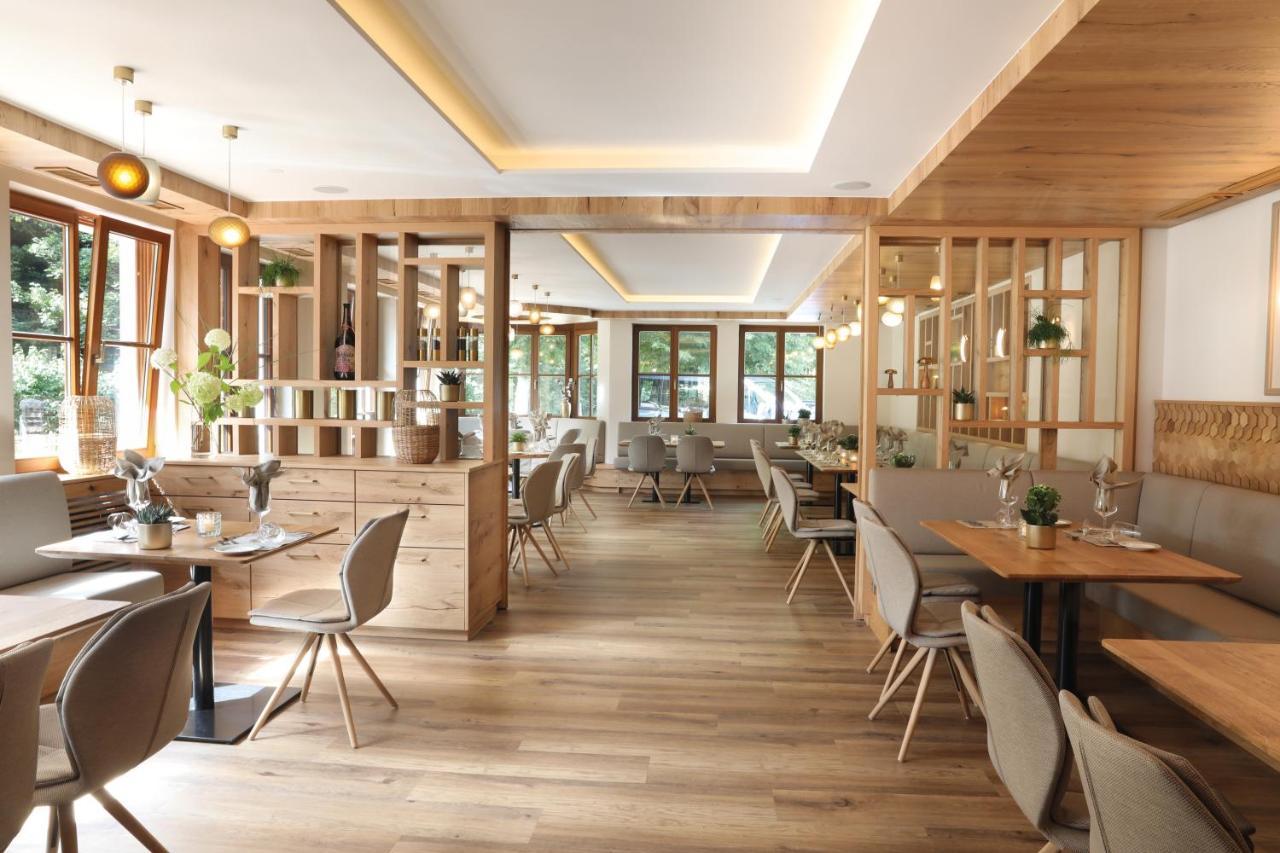 Hotel Gruener Wald Φρόιντενσταντ Εξωτερικό φωτογραφία