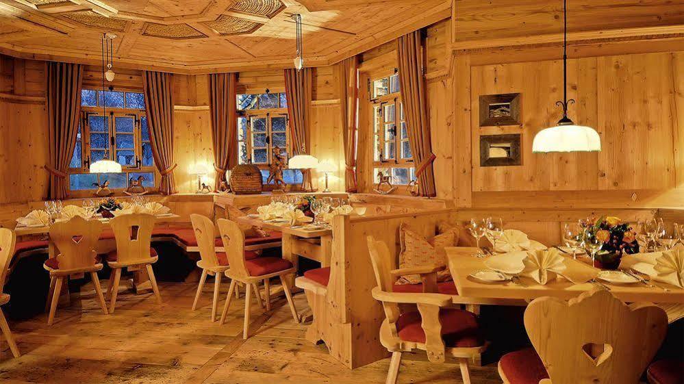 Hotel Gruener Wald Φρόιντενσταντ Εξωτερικό φωτογραφία